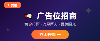 展示你的位置